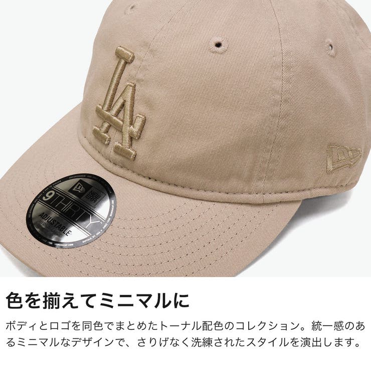 正規取扱店 NEW ERA | ギャレリア Bag＆Luggage | 詳細画像3 