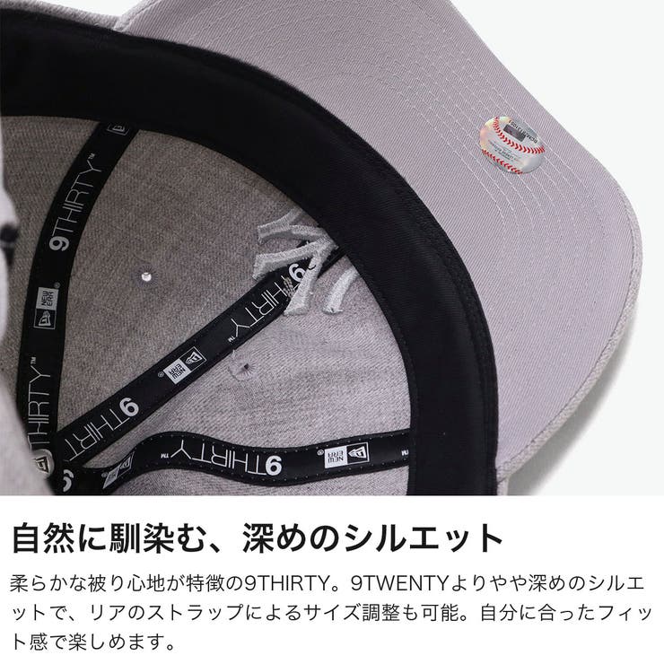 正規取扱店 NEW ERA | ギャレリア Bag＆Luggage | 詳細画像4 