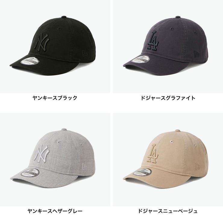 正規取扱店 NEW ERA | ギャレリア Bag＆Luggage | 詳細画像7 