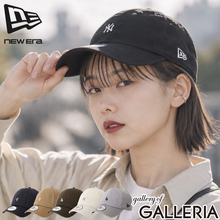 正規取扱店 NEWERA キャップ | ギャレリア Bag＆Luggage | 詳細画像1 