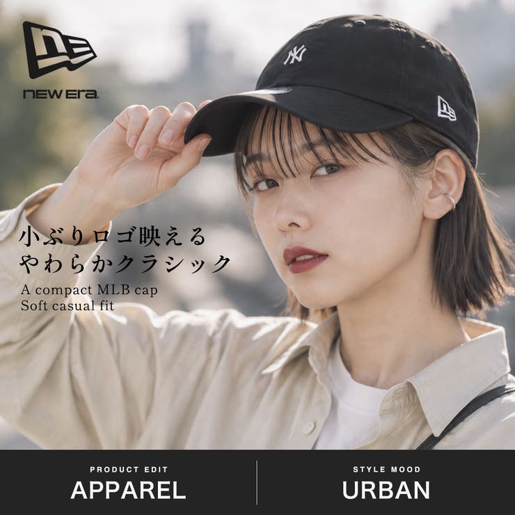 正規取扱店 NEWERA キャップ | ギャレリア Bag＆Luggage | 詳細画像2 