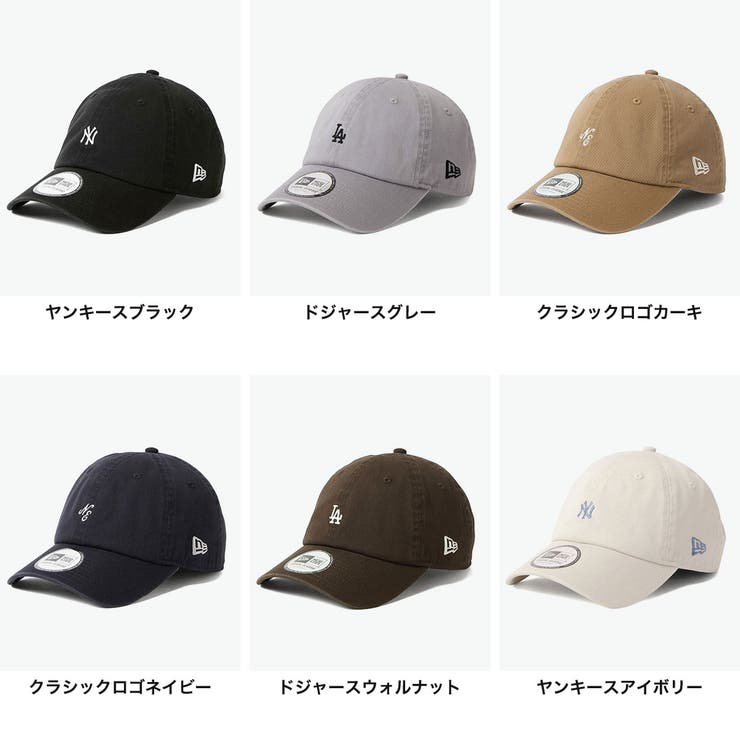 正規取扱店 NEWERA キャップ | ギャレリア Bag＆Luggage | 詳細画像6 