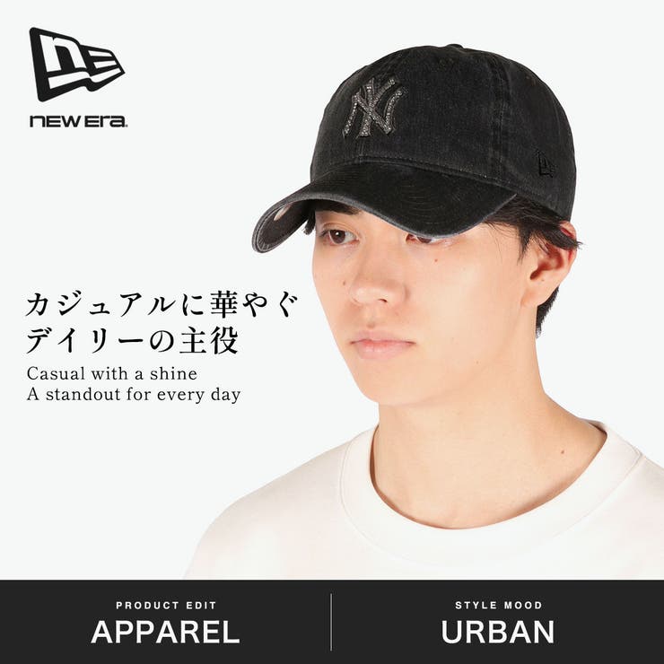 正規取扱店 NEW ERA | ギャレリア Bag＆Luggage | 詳細画像2 