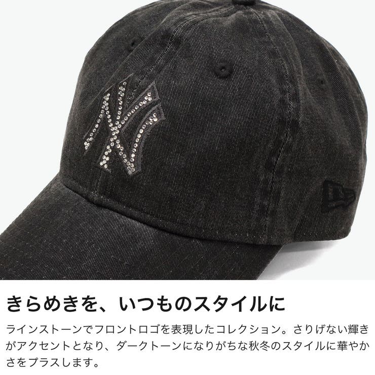 正規取扱店 NEW ERA | ギャレリア Bag＆Luggage | 詳細画像3 