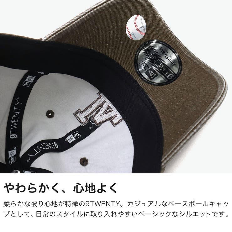 正規取扱店 NEW ERA | ギャレリア Bag＆Luggage | 詳細画像4 