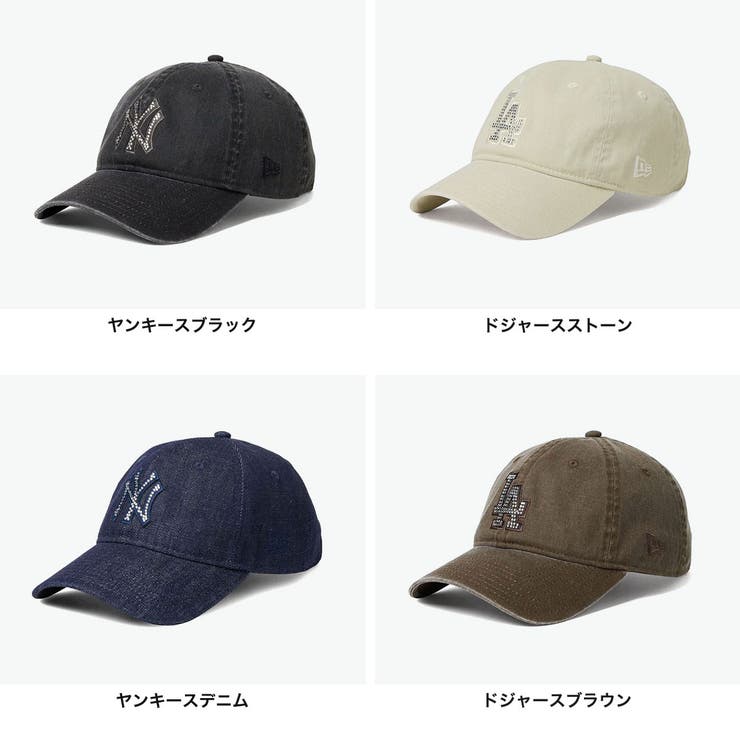 正規取扱店 NEW ERA | ギャレリア Bag＆Luggage | 詳細画像7 