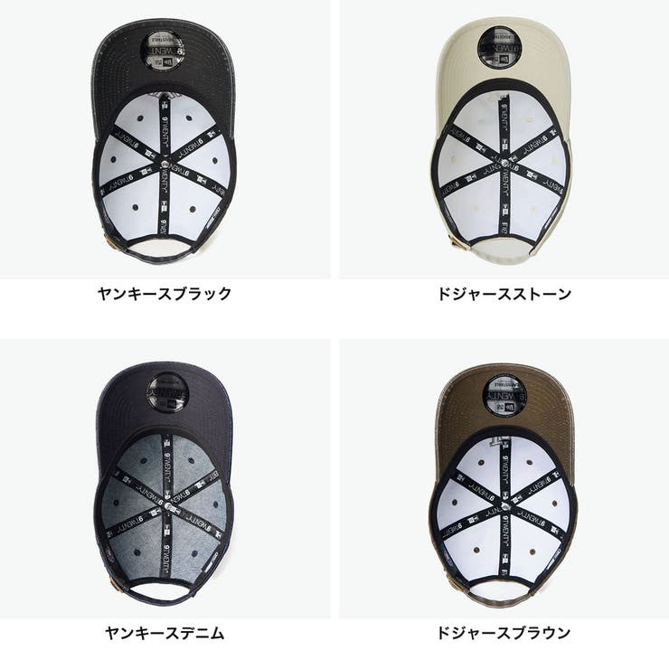 正規取扱店 NEW ERA | ギャレリア Bag＆Luggage | 詳細画像8 
