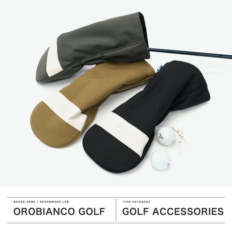 日本正規品 オロビアンコゴルフ ヘッドカバー | ギャレリア Bag＆Luggage | 詳細画像2 