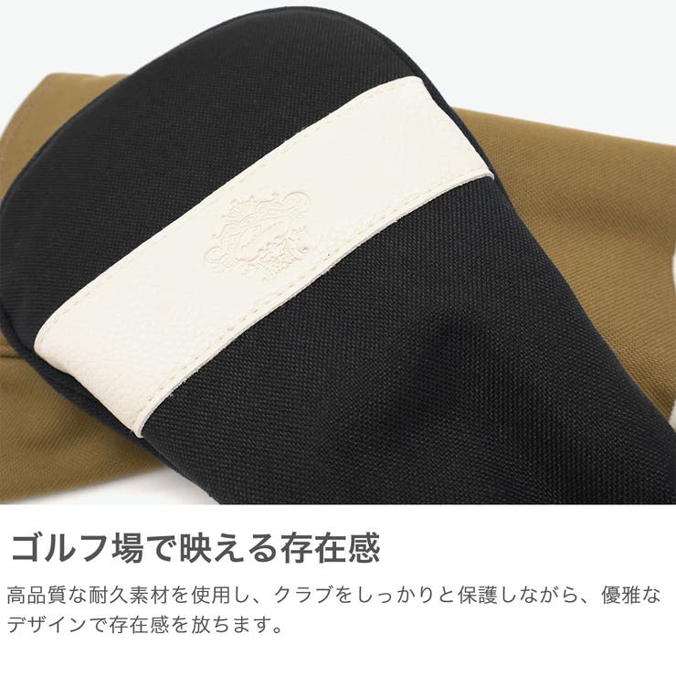 日本正規品 オロビアンコゴルフ ヘッドカバー | ギャレリア Bag＆Luggage | 詳細画像3 