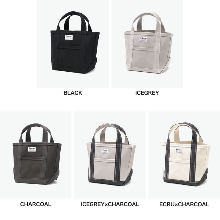 当店限定モデル オーシバル トートバッグ | ギャレリア Bag＆Luggage | 詳細画像6 