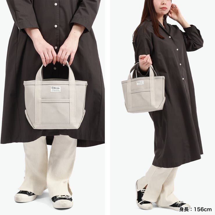 当店限定モデル オーシバル トートバッグ | ギャレリア Bag＆Luggage | 詳細画像7 
