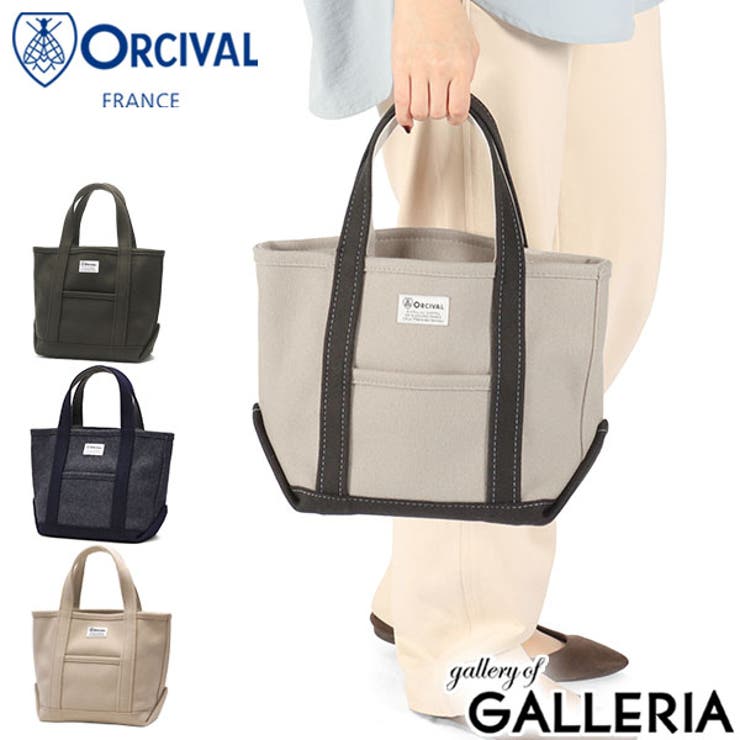 オーシバル トートバッグ ORCIVAL | ギャレリア Bag＆Luggage | 詳細画像1 