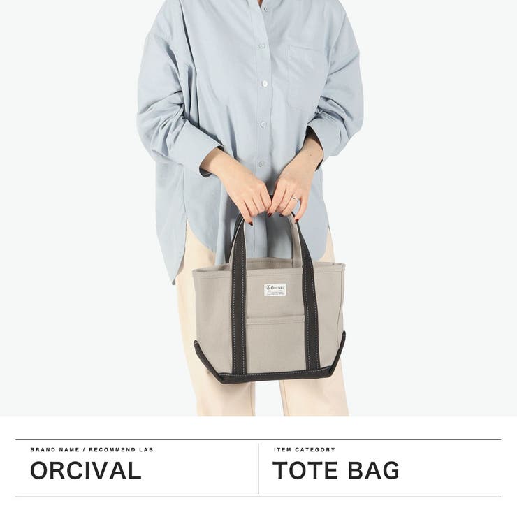 オーシバル トートバッグ ORCIVAL | ギャレリア Bag＆Luggage | 詳細画像2 