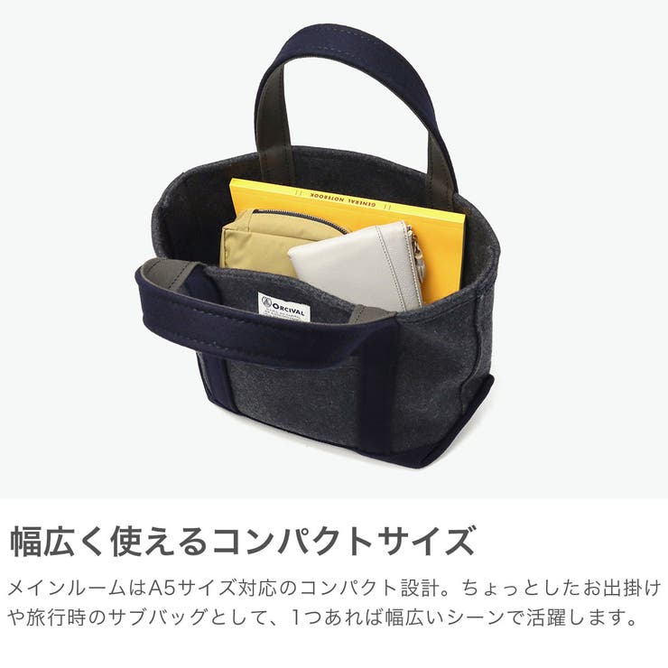オーシバル トートバッグ ORCIVAL | ギャレリア Bag＆Luggage | 詳細画像4 
