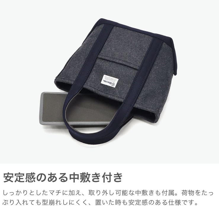オーシバル トートバッグ ORCIVAL | ギャレリア Bag＆Luggage | 詳細画像5 