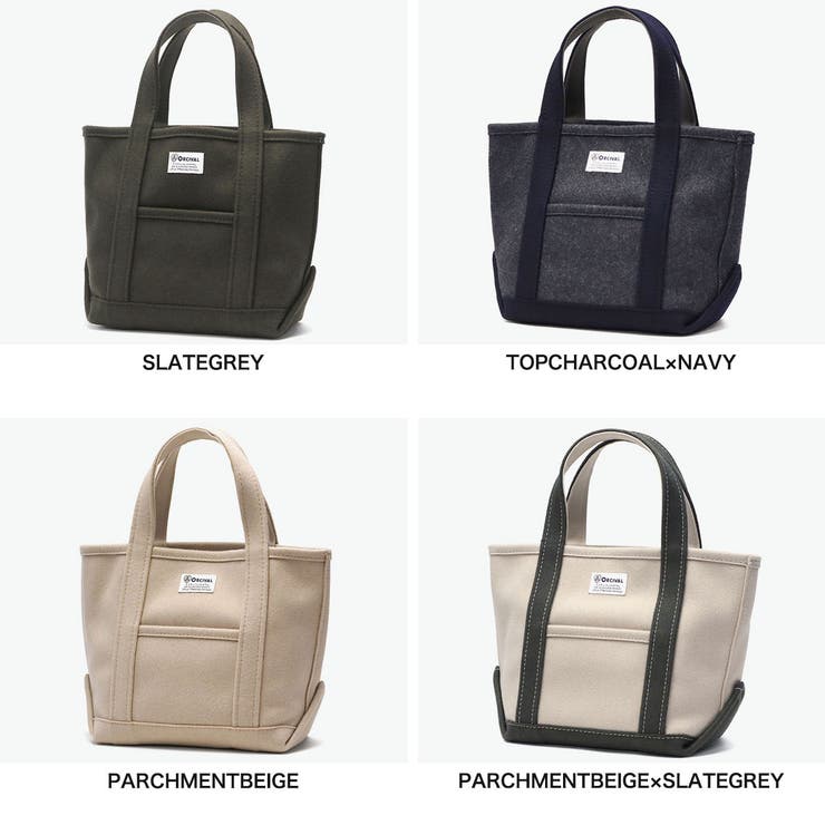 オーシバル トートバッグ ORCIVAL | ギャレリア Bag＆Luggage | 詳細画像7 
