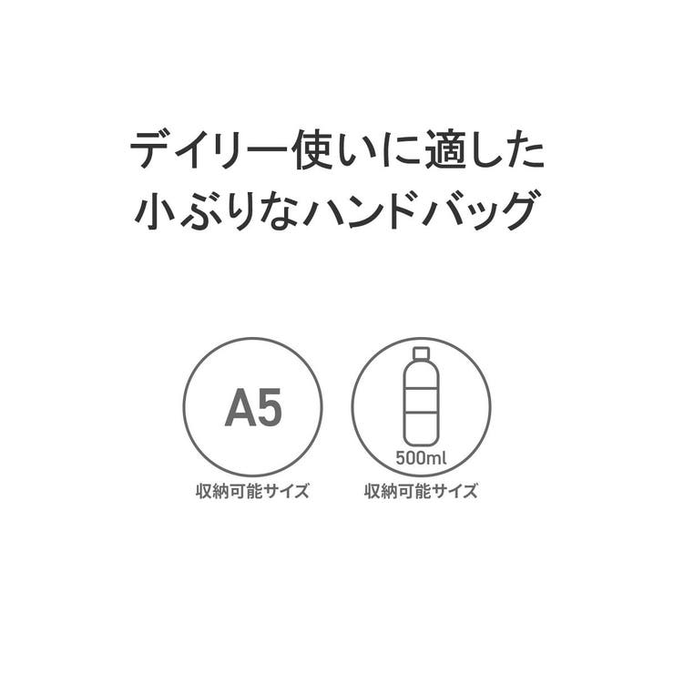 オーシバル トートバッグ ORCIVAL | ギャレリア Bag＆Luggage | 詳細画像5 