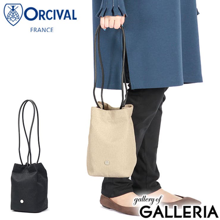 オーシバル トートバッグ ORCIVAL[品番:GLNB0013930 オーシバル トートバッグ ORCIVAL[品番:GLNB0013930