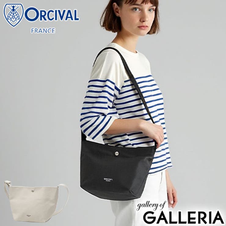 オーシバル ショルダーバッグ ORCIVAL | ギャレリア Bag＆Luggage | 詳細画像1 