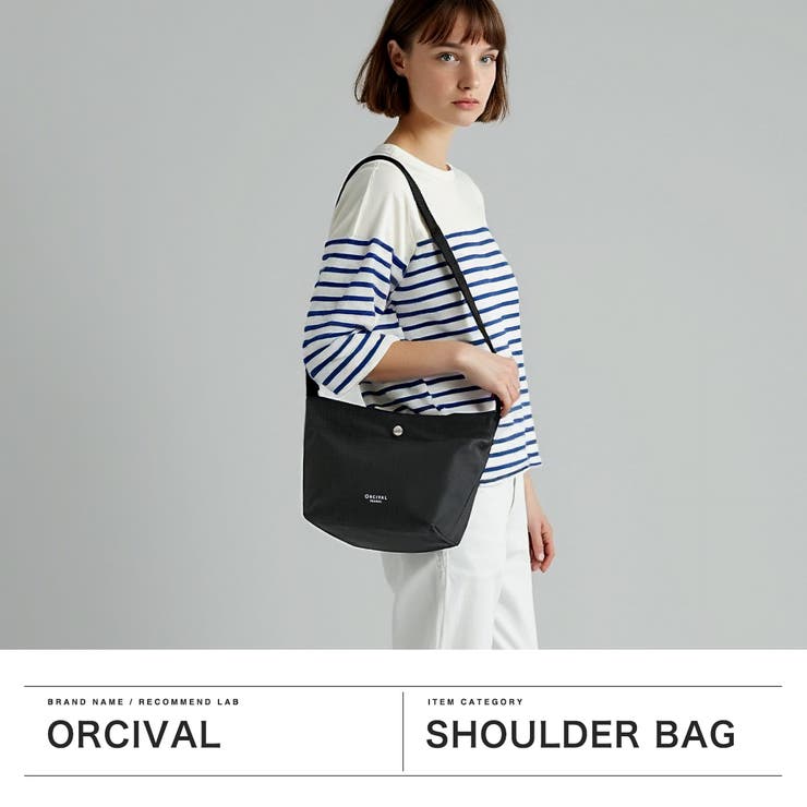 オーシバル ショルダーバッグ ORCIVAL | ギャレリア Bag＆Luggage | 詳細画像2 