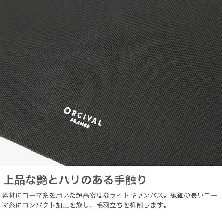 オーシバル ショルダーバッグ ORCIVAL | ギャレリア Bag＆Luggage | 詳細画像4 