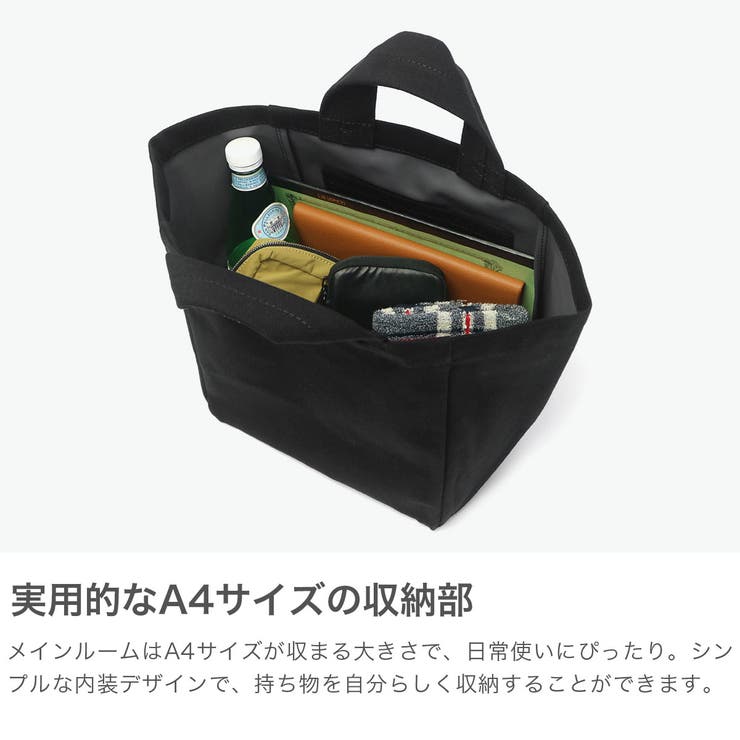 オーシバル トートバッグ ORCIVAL | ギャレリア Bag＆Luggage | 詳細画像4 