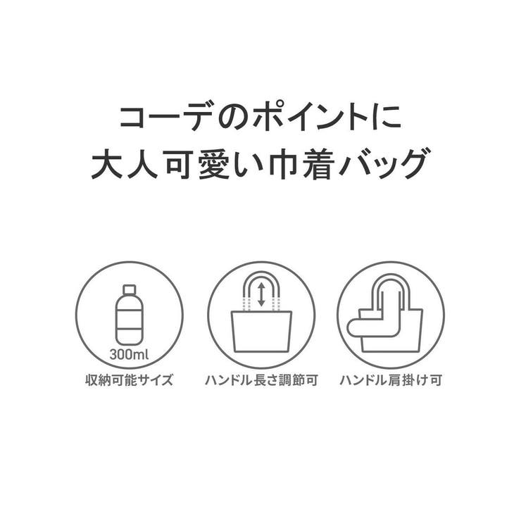 オーシバル トートバッグ レディース | ギャレリア Bag＆Luggage | 詳細画像5 