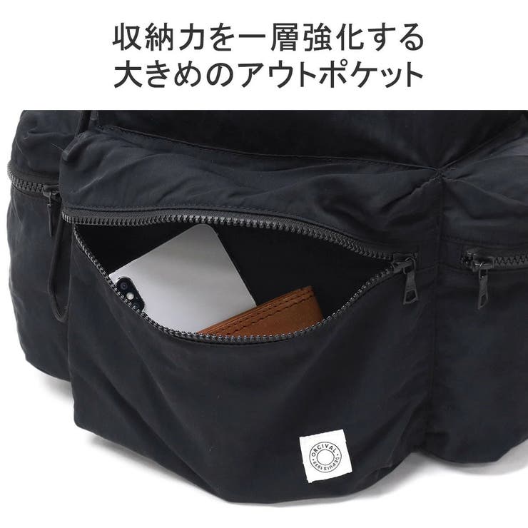 オーシバル リュック レディース | ギャレリア Bag＆Luggage | 詳細画像7 