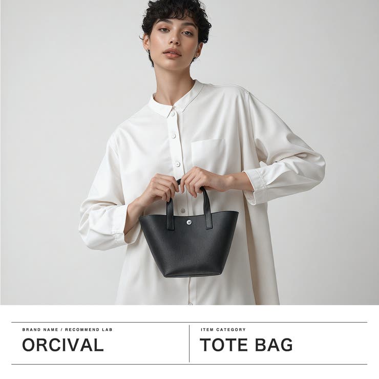 オーシバル トートバッグ ORCIVAL[品番：GLNB0015047]｜ギャレリア