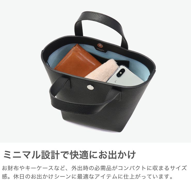 オーシバル トートバッグ ORCIVAL[品番：GLNB0015047]｜ギャレリア