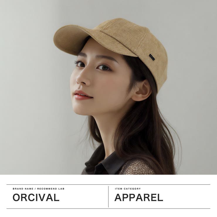 オーシバル キャップ ORCIVAL | ギャレリア Bag＆Luggage | 詳細画像2 