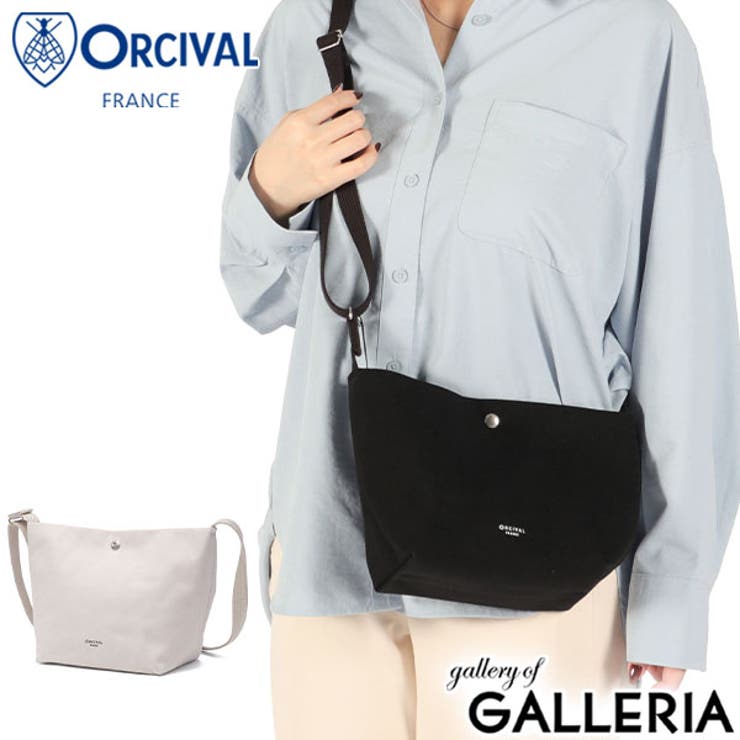 オーシバル ショルダーバッグ ORCIVAL | ギャレリア Bag＆Luggage | 詳細画像1 
