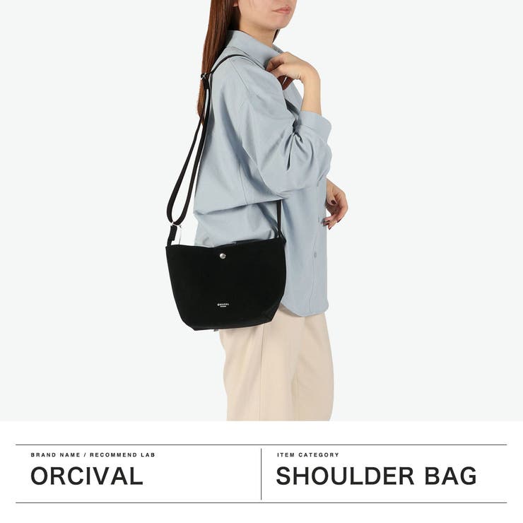 オーシバル ショルダーバッグ ORCIVAL | ギャレリア Bag＆Luggage | 詳細画像2 