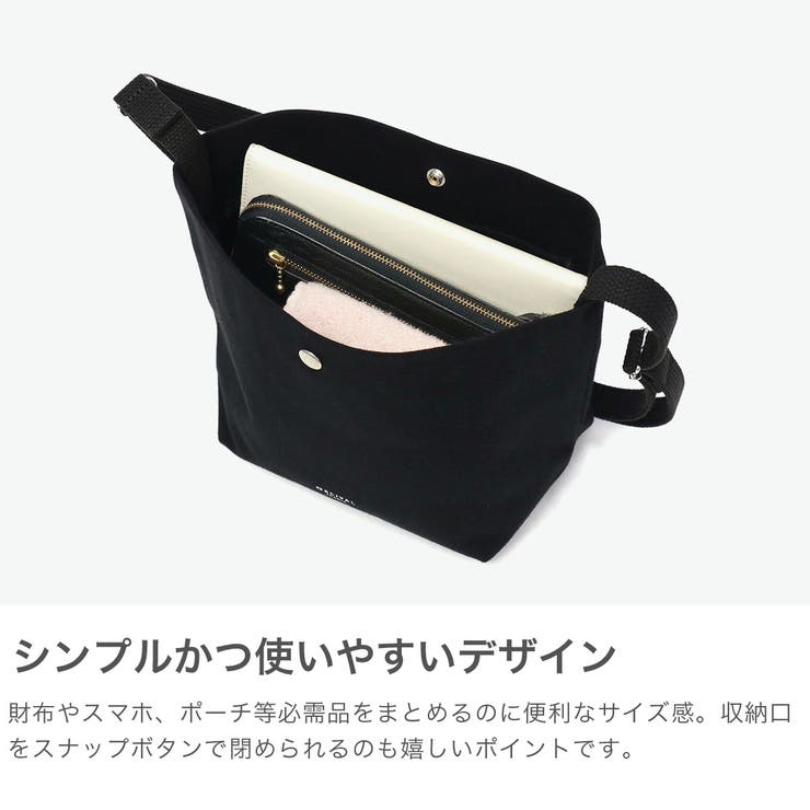 オーシバル ショルダーバッグ ORCIVAL | ギャレリア Bag＆Luggage | 詳細画像3 