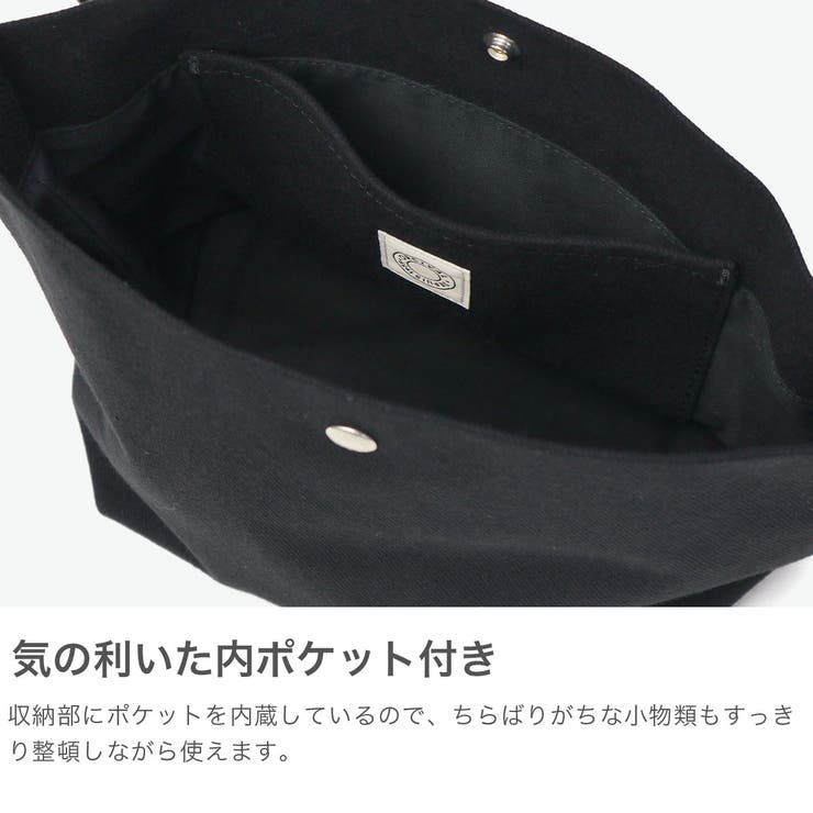 オーシバル ショルダーバッグ ORCIVAL | ギャレリア Bag＆Luggage | 詳細画像4 