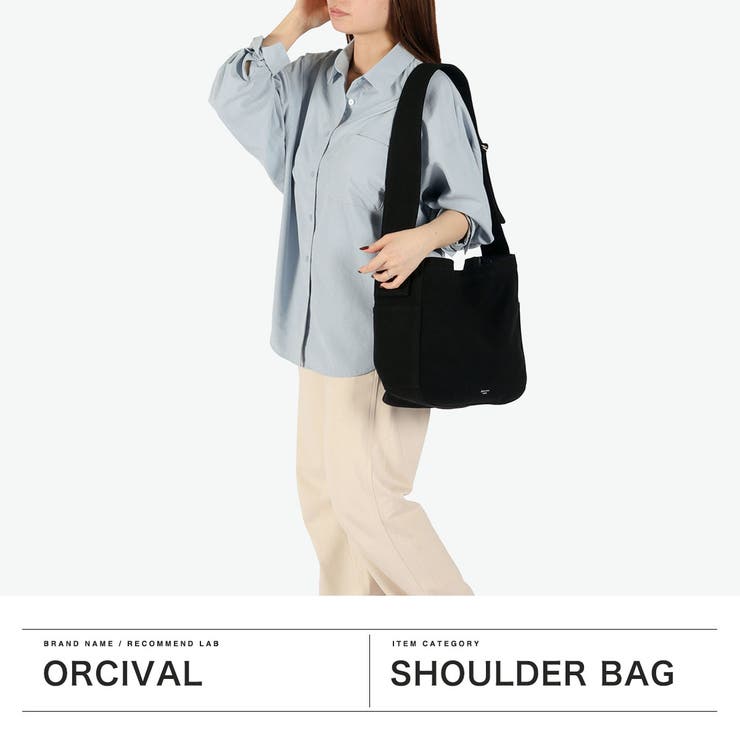 オーシバル ショルダーバッグ ORCIVAL | ギャレリア Bag＆Luggage | 詳細画像2 