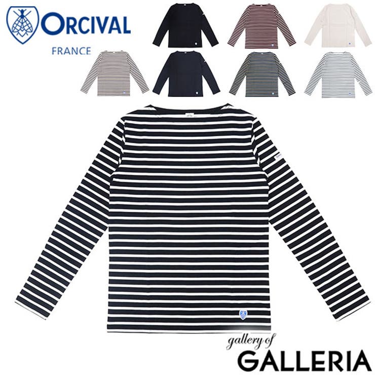 オーシバル カットソー ORCIVAL | ギャレリア Bag＆Luggage | 詳細画像1 