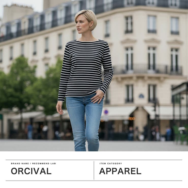 オーシバル カットソー ORCIVAL | ギャレリア Bag＆Luggage | 詳細画像2 