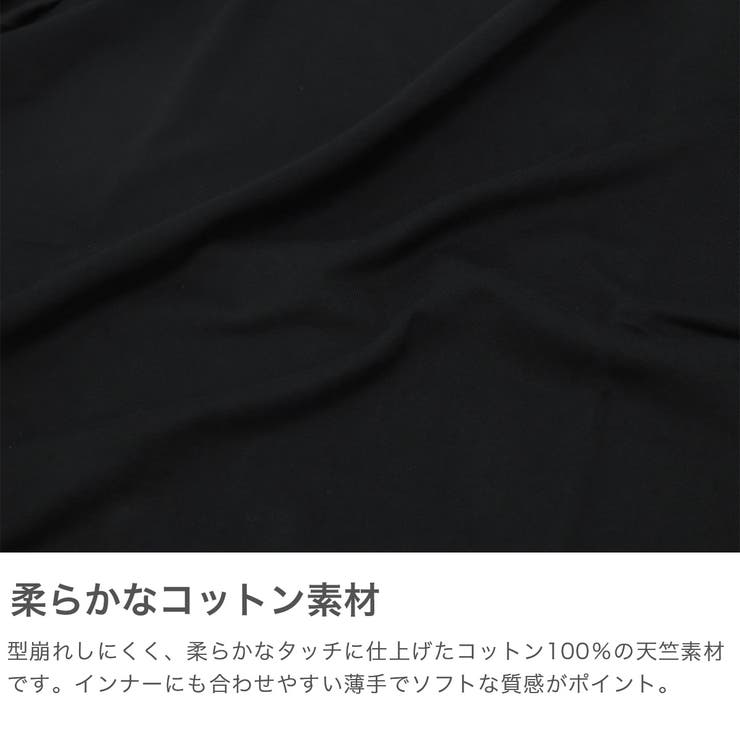 オーシバル カットソー ORCIVAL | ギャレリア Bag＆Luggage | 詳細画像4 