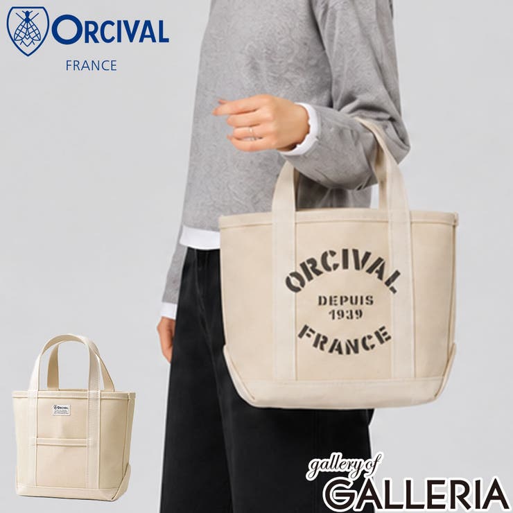 オーシバル トートバッグ ORCIVAL | ギャレリア Bag＆Luggage | 詳細画像1 