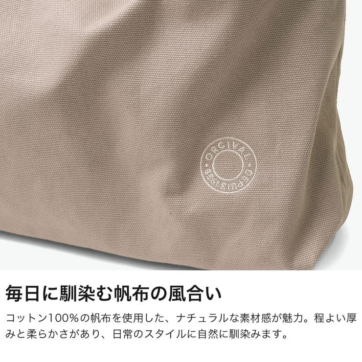オーシバル ショルダーバッグ ORCIVAL | ギャレリア Bag＆Luggage | 詳細画像4 