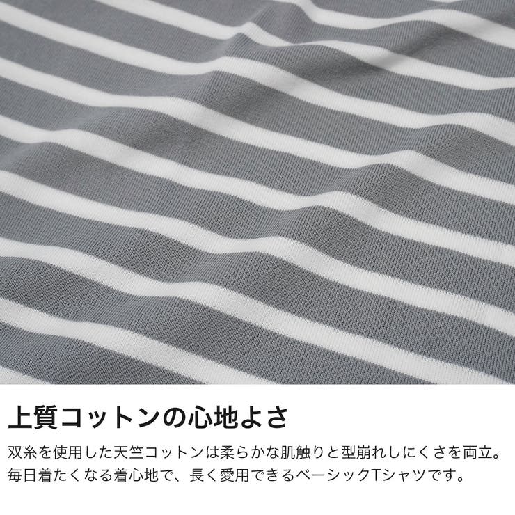 オーシバル Tシャツ ORCIVAL | ギャレリア Bag＆Luggage | 詳細画像3 