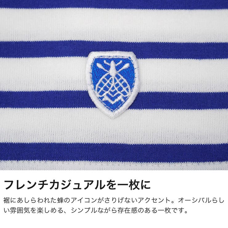 オーシバル Tシャツ ORCIVAL | ギャレリア Bag＆Luggage | 詳細画像4 