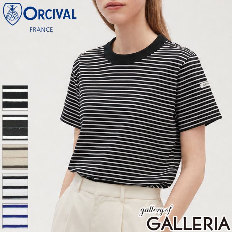 オーシバル Tシャツ ORCIVAL | ギャレリア Bag＆Luggage | 詳細画像1 