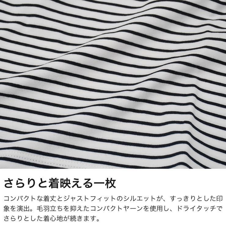オーシバル Tシャツ ORCIVAL | ギャレリア Bag＆Luggage | 詳細画像3 