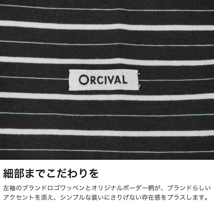オーシバル Tシャツ ORCIVAL | ギャレリア Bag＆Luggage | 詳細画像4 