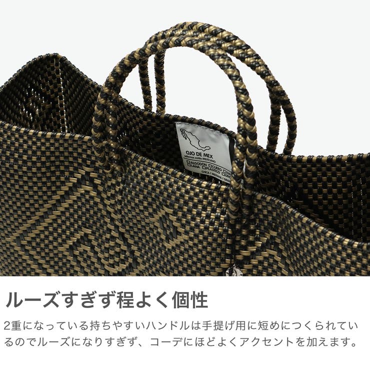 オホ デ メックス | ギャレリア Bag＆Luggage | 詳細画像4 