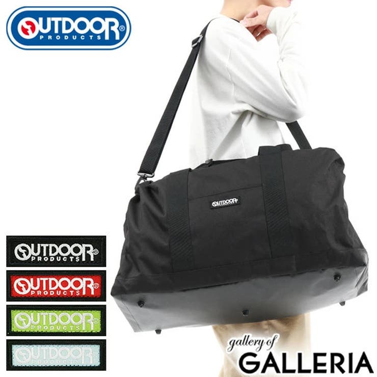 アウトドアプロダクツ ボストンバッグ OUTDOOR | ギャレリア Bag＆Luggage | 詳細画像1 