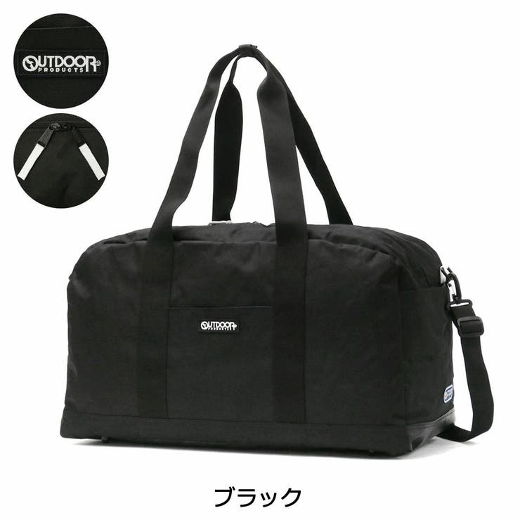 アウトドアプロダクツ ボストンバッグ OUTDOOR | ギャレリア Bag＆Luggage | 詳細画像4 