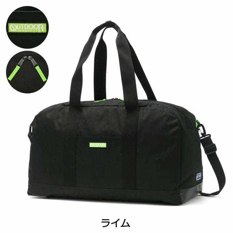 アウトドアプロダクツ ボストンバッグ OUTDOOR | ギャレリア Bag＆Luggage | 詳細画像6 